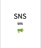 sns
